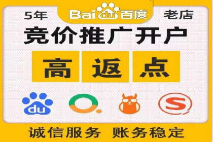 信息流广告投放案例：社交媒体营销